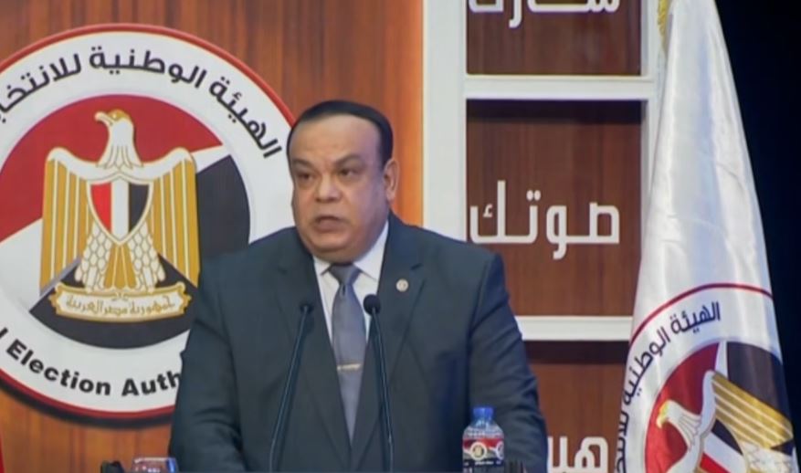 انتخابات النواب 2025..الوطنية للانتخابات تعلن النتائج الرسمية للمرحلة الثانية 