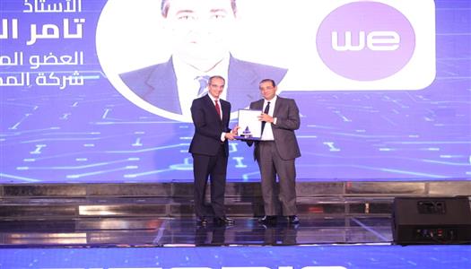 ​«المصرية للاتصالات» تتبنى 6 ابتكارات شبابية وتؤكد: «ديجيتوبيا» ترسخ مصر كمركز إقليمي للتكنولوجيا