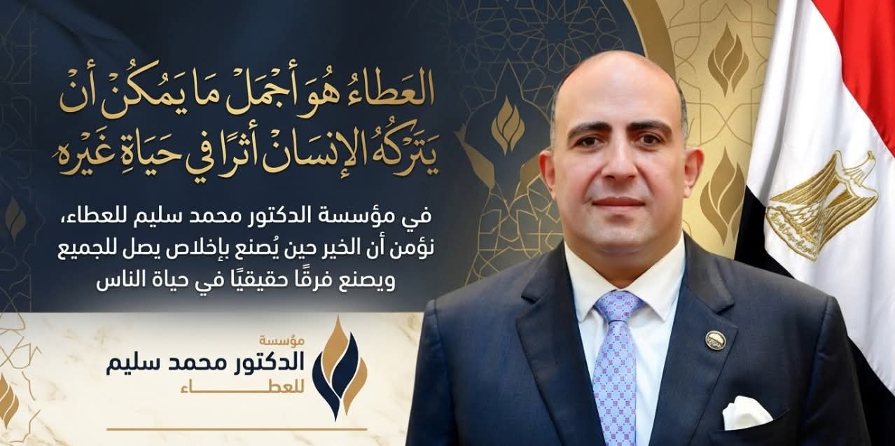 إعلانات موقع أهل البلد 24