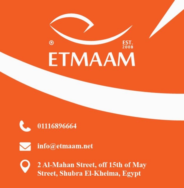 صورة جانبية 1