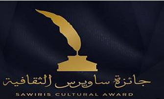 أمطار غزيرة وانخفاض بالحرارة بهذه المناطق..الأرصاد تكشف عن حالة الطقس اليوم