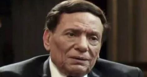 الحزن يسيطر على أسرة الزعيم عادل إمام