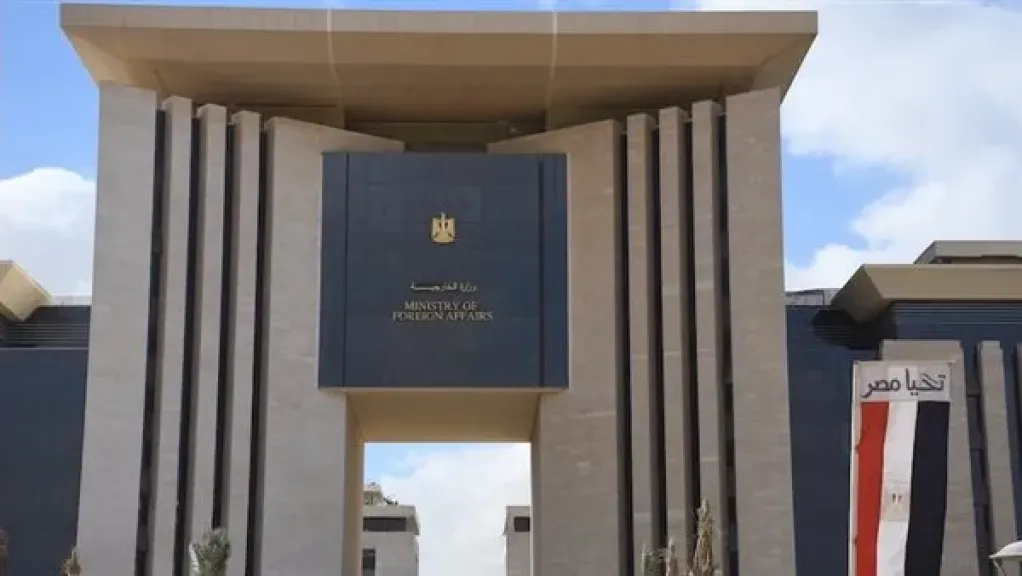 مصر تؤكد رفضها للعنف والتطرف..وتدين هجوم سيدني الإرهابي 