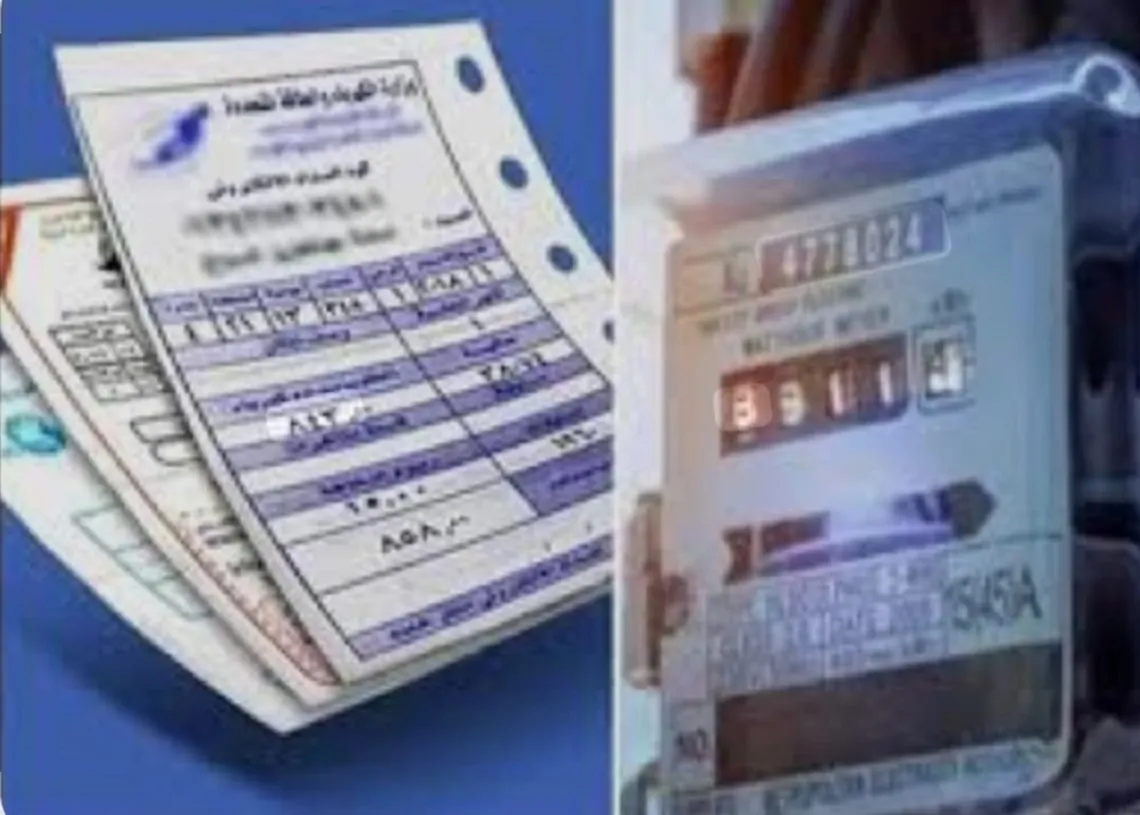 ​هل فاتورتك 100 جنيه؟ احذر.. لجان التفتيش في طريقها إليك وهذه هي الغرامة الجديدة