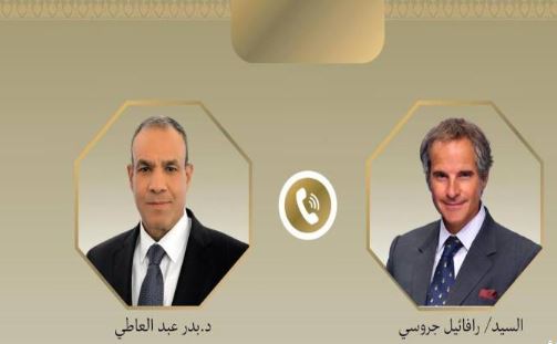 مباحثات دبلوماسية رفيعة حول الملف الإيراني بين وزير الخارجية ومدير الوكالة