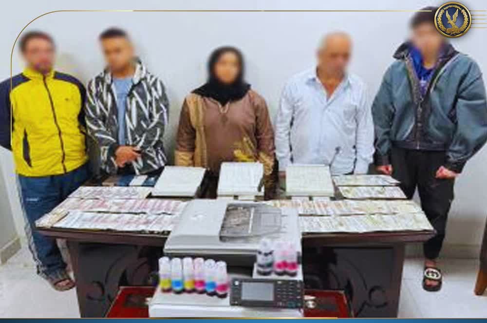 ضبط 5 أشخاص زوروا العملة وباعوها على 