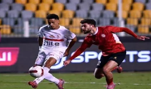 بهدف منسي القاتل.. الزمالك يهزم حرس الحدود 2-1 في كأس عاصمة مصر