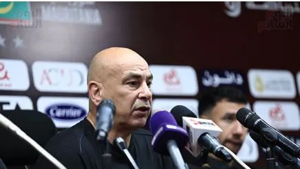 غدا.. مؤتمر صحفي لحسام حسن وتريزيجيه عن مباراة مصر وزيمبابوي 