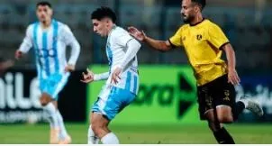 الجونة يهزم بيراميدز 2/ صفر في كأس العاصمة