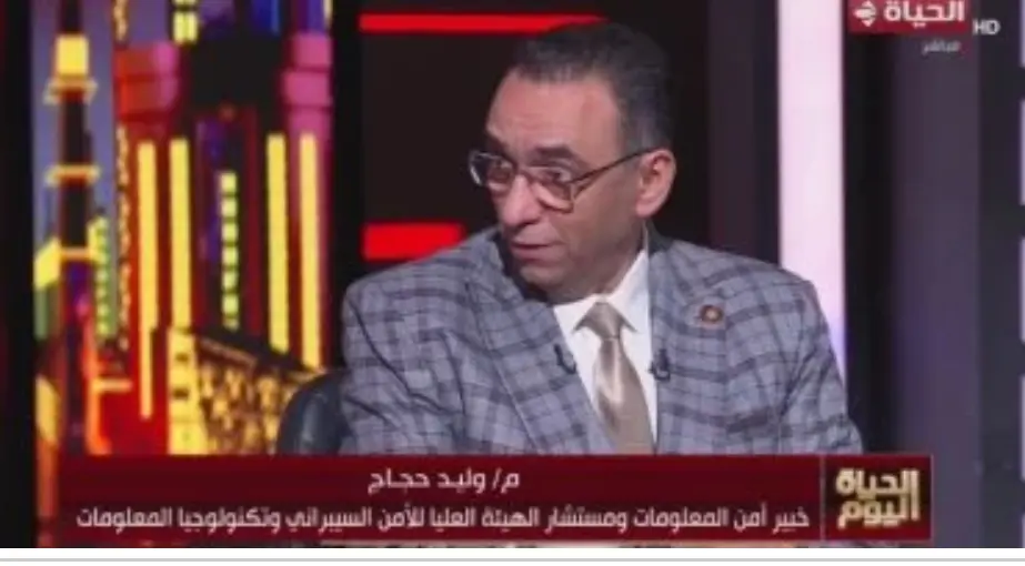 الفخ الرقمي.. لماذا تصدرت مواقع القمار الإلكتروني اهتمامات المراهقين في مصر؟