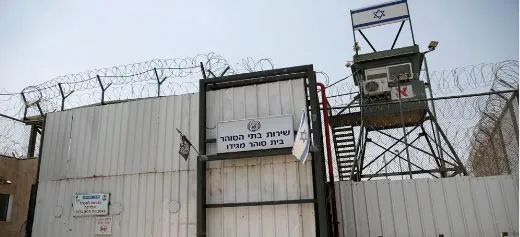 إسرائيل تدرس إقامة سجن أمنى جديد محاط بالتماسيح