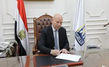 رسميا.. الكشف عن موعد بدء امتحانات الفصل الدراسي الأول  لجميع المراحل التعليمية بـ القاهرة 