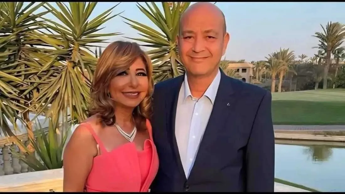 انفصال لميس الحديدي وعمرو أديب يثير الجدل 