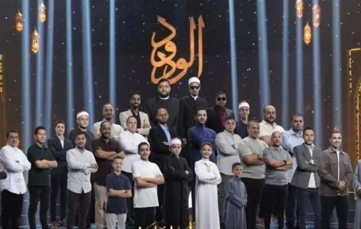 من سيخطف لقب سفير القرآن؟.. مفاجآت تنتظر الجمهور في حلقة الليلة من دولة التلاوة