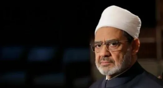 شيخ الأزهر يكشف موقف الإسلام من تهنئة المسيحيين بأعيادهم