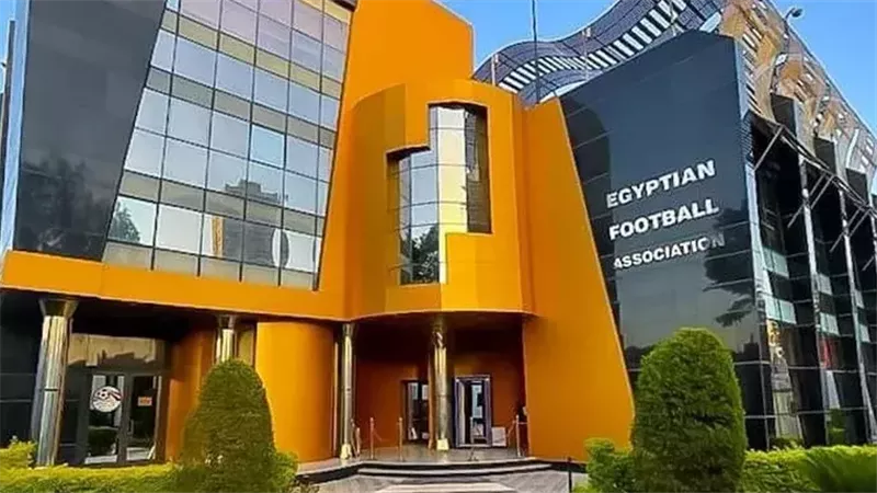 اتحاد الكرة يحدد مواعيد القيد الشتوي للموسم الجديد