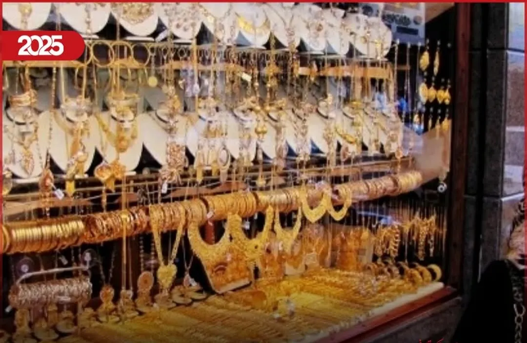 الذهب يختتم 2025 بقمم تاريخية: مكاسب محلية وعالمية وتوقعات بوصوله لـ 5000 دولار