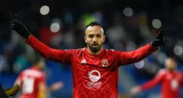 خاص.. أفشة خارج الأهلي في يناير وسيراميكا كليوباترا في الصورة