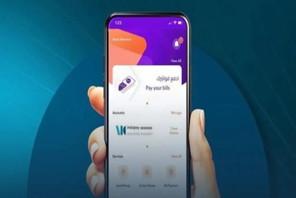 انستاباي يبدأ العام الجديد: ميزة جديدة لتتبع حدود التحويل.. تعرف عليها
