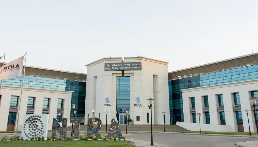 تنبيه هام من 