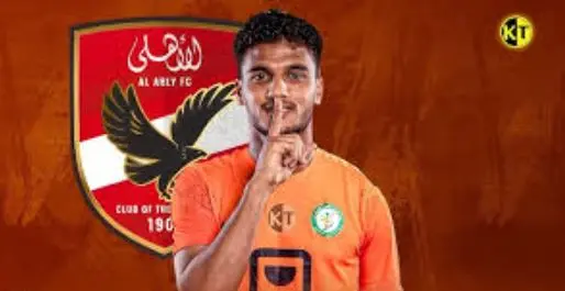 أسامة فيصل يعود لدائرة اهتمام الأهلى ومحاولات لضمه في يناير