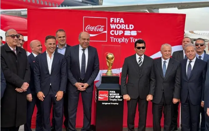 مصر تستقبل النسخة الأصلية من كأس العالم 2026 