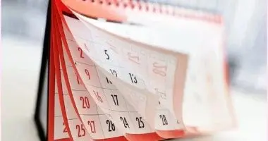 تعرف على أجازات شهر يناير 2026 في مصر