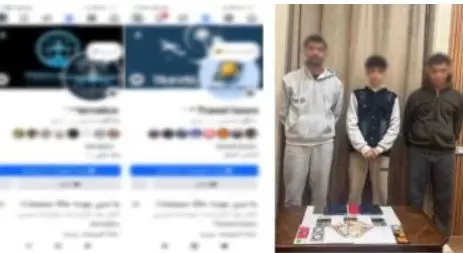 ضبطُ تشكيلٍ عصابيٍّ تخصص في النصب الإلكتروني والاستيلاء على أموال المواطنين 