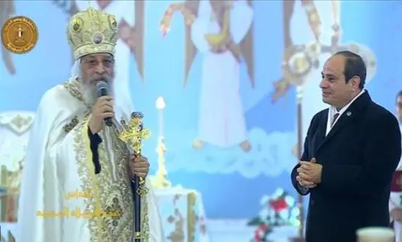 البابا تواضروس: الرئيس السيسي يواصل تقليد الزيارات الوطنية للكاتدرائية منذ 2015