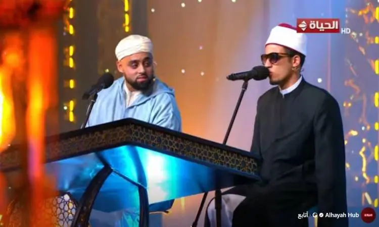 بين مصر وبريطانيا.. دولة التلاوة تجمع القلوب في منافسة قرآنية عالمية