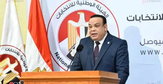 ​رسمياً: الهيئة الوطنية تعلن اكتمال تشكيل مجلس النواب بنتيجة جولة الإعادة