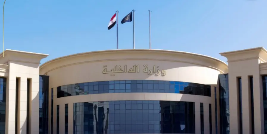 ضبط 18 مليون جنيه في قضايا اتجار بالنقد الأجنبي