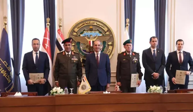 الأمن السيبراني والذكاء الاصطناعي.. تفاصيل المنحة الرئاسية لتوطين التكنولوجيا في مصر