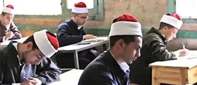 قطاع المعاهد الأزهرية يعلن عن بدء تحرير استمارات امتحانات الثانوية الأزهرية 2026