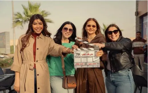 على قد الحب.. لمحات حصرية من كواليس عمل رمضاني منتظر على شاشات المتحدة