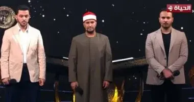 اشتعال المنافسة في دولة التلاوة .. وتأهل كمال وسيف للجولة المقبلة