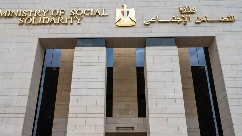 وزارة التضامن تكشف كواليس سقوط شبكة استغلال الأطفال بدار أيتام مصر الجديدة