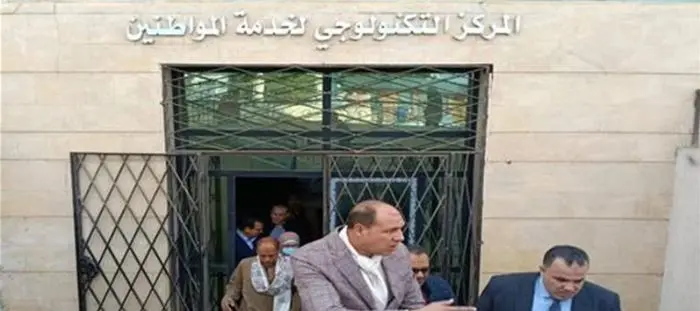 ​رئيس جهاز العبور يتفقد المركز التكنولوجي لسرعة إنهاء معاملات المواطنين