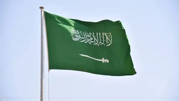 السعودية ترحب باتفاق دمج 