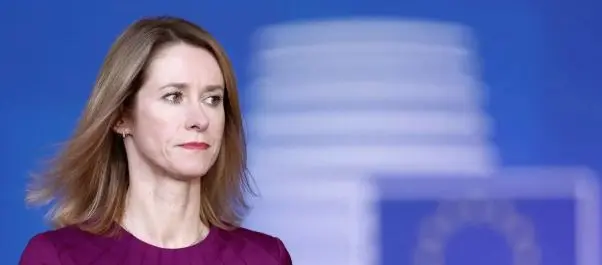 بعد تهديده بالسيطرة على جرينلاند.. رد حاسم من الاتحاد الأوربي على ترامب