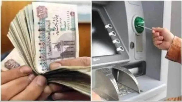 المالية تبكر صرف مرتبات فبراير استعدادا لشهر رمضان