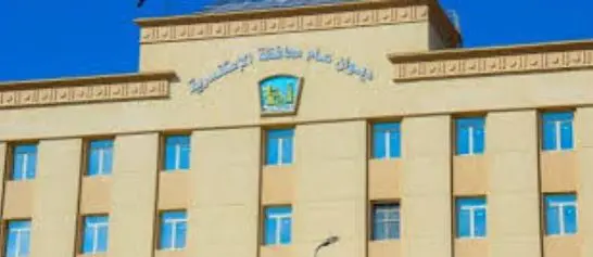 محافظة الإسكندرية تعلن فتح باب تقنين أراضي أملاك الدولة.. التفاصيل الكاملة