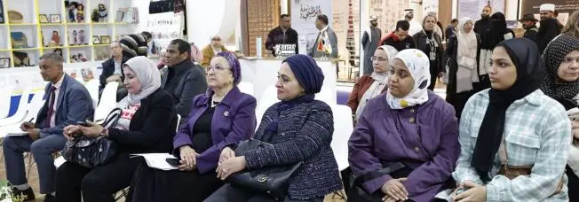 صحة المرأة المسنة في ندوة بجناح القومي للمرأة بمعرض الكتاب