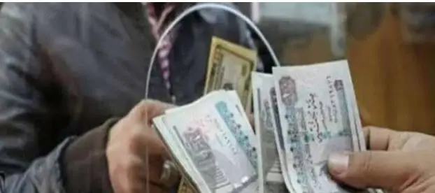 التأمينات تعلن عن منح معاشات استثنائية للعاملين السابقين بالجهاز الإداري للدولة.. تفاصيل