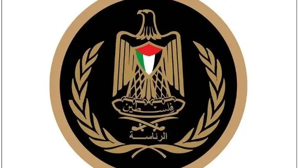 الرئاسة الفلسطينية تحذر من مشروع الطريق الالتفافي حول العيزرية