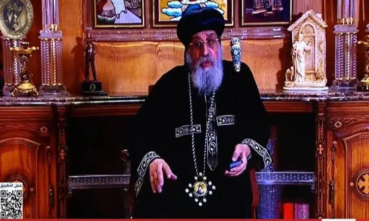 البابا تواضروس: الوسطية وحقوق المرأة أساس نهضة المجتمع المصري