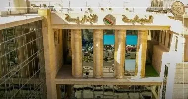 مواعيد الكشف الطبي للمعينين الجدد بوظيفة معاون نيابة إدارية.. قرار 51 لسنة 2026