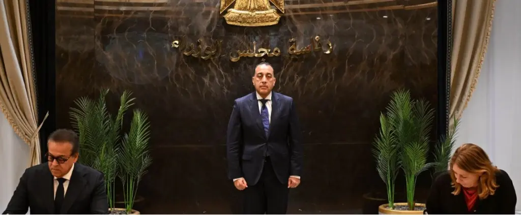 مصر والسويد تعززان التعاون الصحي بتوقيع مذكرة تفاهم جديدة