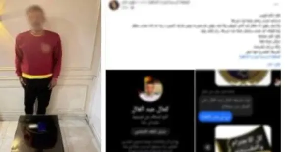 الداخلية تكشف ملابسات تعرض سيدة للنصب من شخص انتحل صفة ضابط بالشرقية