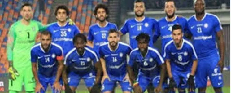 سموحة يُسقط بيراميدز ويُشعل الصراع على قمة الدوري